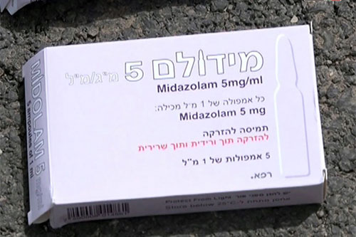 medicamento de fabricación israelí Incautado armamento israelí destinado a los terroristas en Siria